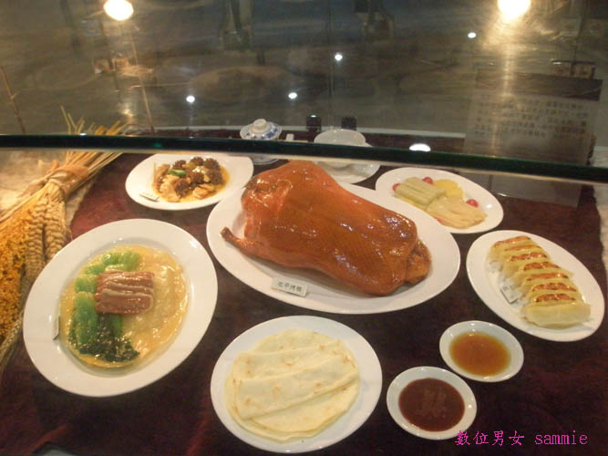 美食,全都假的^^"