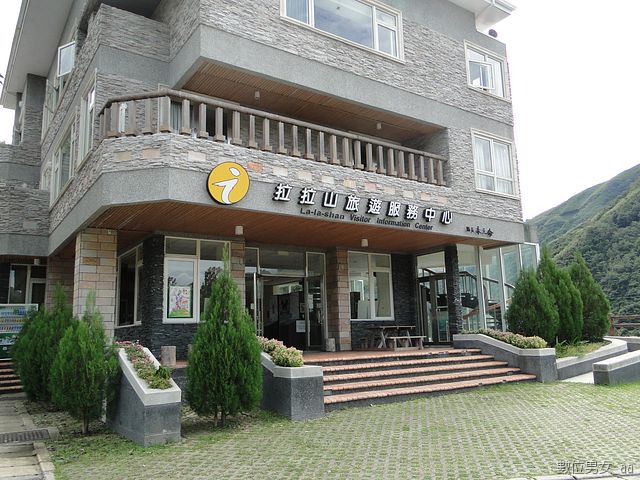 進入拉拉山前會先經過拉拉山旅遊服務中心