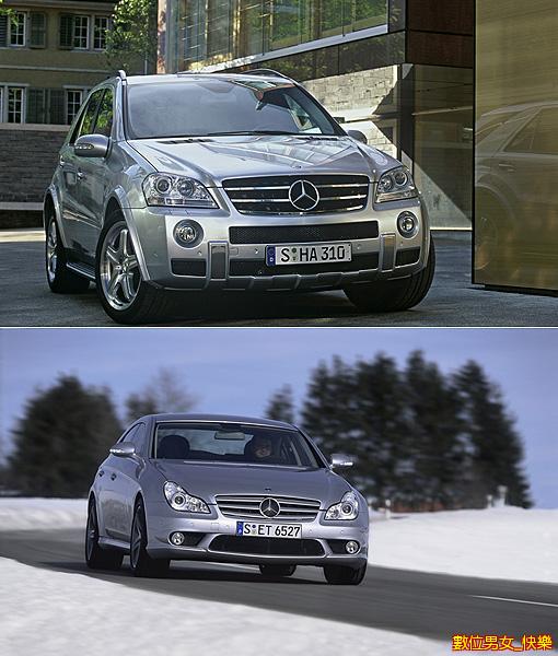 预计7月引进的ML63 AMG(上)与10月引进E63 AMG与CLS 63AMG(下),将再次冲击台湾车坛。