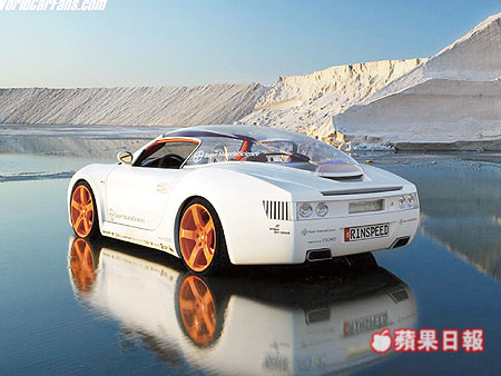 Rinspeed zaZan Concept
