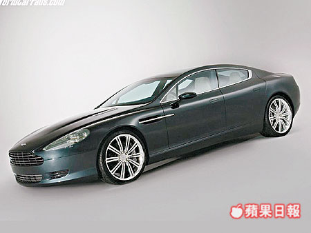 Aston Martin Rapide Concept