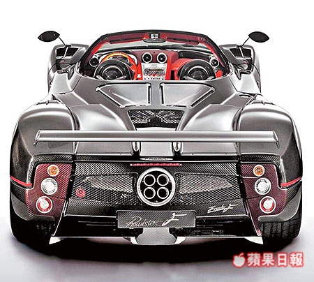 Zonda F的敞篷版,和Coupe版相同,搭載由M-Benz旗下性能部門AMG所提供的7.3升V12引擎以及變速箱,最大馬力達650匹,0-96km╱h加速僅需3.7秒。