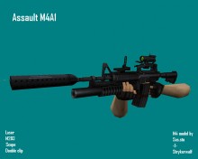 新M4A1