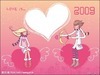 2009甜蜜爱情日历