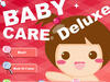 Baby Care Deluxe(豪华婴儿护理房)