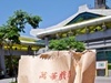 "快樂遊俠"強力推薦的!