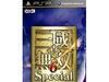 [真‧三国无双 6 Special 日版]多功能金手指