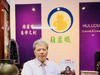 沈朝合最新力作《六爻知先機》即日 ..